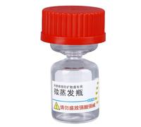 Zymothrix 7066 Micro Evaporating Glass Bottle, Watch Repair Tool with Narrow Neck for Precise Lubrication, Micro Evaporation Bottle for Watch Movement Components with Glass Beads and Cleanin (Roja)