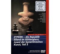 Zypern - Die Republik, Eiland im Götterglanz, Juwel der byzantinischen Kunst Teil 3 [Alemania] [DVD]