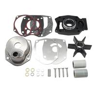 ZYPMoTo de Impulsor de Bomba de Agua 46-8M0113799 8M0113799 46-43024A7 Compatible con Piezas de Motocicletas automotrices fueraborda 75 80 90 100 115 2 Tiempos 4 Tiempos