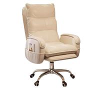 ZYSKABQ Cómoda Silla de Escritorio para Oficina en casa con Respaldo de Doble Capa y Bolsillo Organizador Lateral, Color Beige Octopus Feet