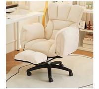 ZYSKABQ Escritorio de la Oficina en casa de Juegos ergonómicos con Ruedas y reposapiés de sofá Beige Silla reclinable para el Estudio de la Sala de Estar Dormitorio de la Sala de Estar Octopus Feet