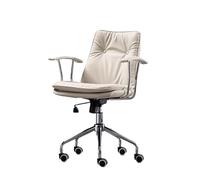 ZYSKABQ Moderno Escritorio de la Oficina de Cuero PU con Ruedas y Brazos Silla giratoria ergonómica Ajustable para una cómoda Oficina en el hogar y Conferencia (Blanco) Octopus Feet