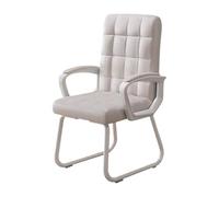 ZYSKABQ PU Cuero en la Mitad de la Espalda Silla de Oficina ergonómica para la recepción Que Espera Sala de reuniones Blanca Octopus Feet