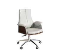 ZYSKABQ Silla de Escritorio de la Oficina de Juegos giros girales Modernos para el Trabajo sedentario de Comodidad ejecutiva (Espalda Baja de Cuero PU) Octopus Feet
