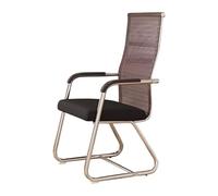 ZYSKABQ Silla de Escritorio de Malla ergonómica con Soporte Lumbar para la Biblioteca de recepción de la Escuela de Oficina Rojo Octopus Feet