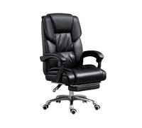 ZYSKABQ Silla de Escritorio de Oficina en casa ergonómica con función reclinable de computadora giratoria para una sesión cómoda y Duradera (Negra) Octopus Feet