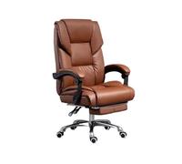 ZYSKABQ Silla de Escritorio de Oficina en casa ergonómica con función reclinable de computadora giratoria para una sesión cómoda y Duradera (Negra) Octopus Feet