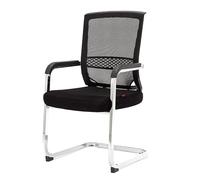 ZYSKABQ Silla de Escritorio ergonómica de Malla en la Mitad de la Espalda con Apoyo Lumbar para la Oficina de la Sala de Espera de la Oficina Sala de conferencias Negro Octopus Feet