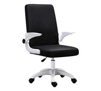 ZYSKABQ Silla de Escritorio giratoria ergonómica con cómodo Soporte Lumbar, reposabrazos abatibles y Altura Ajustable, Ideal para Oficina en casa Octopus Feet