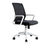 ZYSKABQ Silla de Escritorio giratoria ergonómica de Malla con cómodo Soporte Lumbar Altura Ajustable: 43x46 cm Ideal para Oficina en casa Octopus Feet