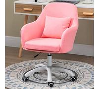 ZYSKABQ Silla de Escritorio Giratorio ergonómico Moderno para la Oficina en casa Altura Ajustable Silla de computadora ejecutiva con característica giratoria de 360 ° Octopus Feet