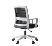 ZYSKABQ Silla de la Oficina Ejecutiva Ergonómica con Silla de Escritorio de tareas giratorias de Maldito Respaldo sobre Ruedas para Hombres y Mujeres Negras Octopus Feet