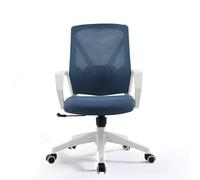 ZYSKABQ Silla de Oficina de Malla ergonómica a Mitad de Espalda con Ruedas Presidente de tareas giratorios Ajustables para la Conferencia de Estudio de Trabajo Azul Octopus Feet