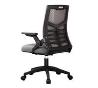ZYSKABQ Silla de Oficina de Malla Trasera Alta con cojín de Espuma Suave Ajustable y Soporte Lumbar Silla de Juego giratoria ergonómica para Hombres y Mujeres (Gris) Octopus Feet