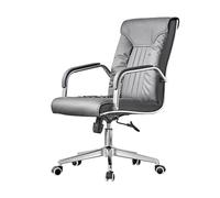 ZYSKABQ Silla de Oficina ejecutiva de Alto Respaldo con Silla de Escritorio ergonómico de Cuero PU de reposabrazos para la Oficina doméstica (Gris) Octopus Feet