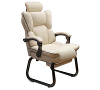 ZYSKABQ Silla de Oficina ergonómica para Juegos con reposacabezas y Respaldo Ajustables para la Oficina en el hogar Silla de Escritorio ejecutiva cómoda para Ocio Sofá reclinable en Negro Ideal para