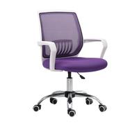 ZYSKABQ Silla de Oficina giratoria de Malla Espalda con Soporte Lumbar de reposabrazos fijos y Acabado Morado Ideal para Salas de conferencias y escritorios de computadora Octopus Feet