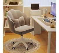 ZYSKABQ Silla de tocador de Terciopelo de Felpa, Silla de Oficina ejecutiva Ajustable, cómoda y Elegante Silla de Escritorio para Oficina en casa (Gris Rosa) Octopus Feet