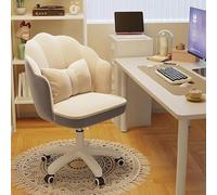 ZYSKABQ Silla de tocador de Terciopelo de Felpa, Silla de Oficina ejecutiva Ajustable, cómoda y Elegante Silla de Escritorio para Oficina en casa (Gris Rosa) Octopus Feet