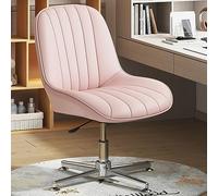ZYSKABQ Silla de tocador giratoria Moderna de Cuero PU con diseño ergonómico para un Uso cómodo en la Oficina en casa Octopus Feet