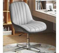 ZYSKABQ Silla de tocador giratoria Moderna de Cuero PU con diseño ergonómico para un Uso cómodo en la Oficina en casa Octopus Feet