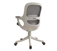 ZYSKABQ Silla ergonómica de Escritorio de Oficina Trasera con Asiento Deslizante Silla de Juego de computadora giratoria para Hombre y Mujer Silla de Oficina de Malla Rosa Octopus Feet