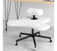 ZYSKABQ Silla ergonómica de meditación con Patas Cruzadas con Ruedas, Altura Ajustable y Silla de Escritorio para el hogar Octopus Feet