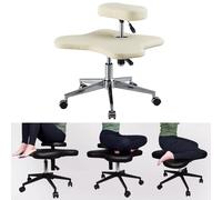 ZYSKABQ Silla ergonómica de meditación con Ruedas para el hogar y la Oficina Que Reduce la tensión en la Espalda y el Cuello Octopus Feet