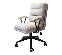 ZYSKABQ Silla ergonómica de Oficina en casa con reposabrazos y Respaldo de Altura Ajustable, cómoda Silla de Escritorio para Ordenador para Estudio/Dormitorio Octopus Feet