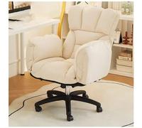 ZYSKABQ Silla ergonómica para Juegos con Ruedas, sillón reclinable para el hogar, Oficina, computadora, Estudio, Sala de Estar, Asiento de Escritorio con Acento Gris Octopus Feet