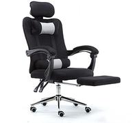 ZYSKABQ Silla ergonómica para Juegos Estilo Carrera con reposapiés con función reclinable de Malla Transpirable y Respaldo Alto Amarillo Octopus Feet