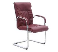 ZYSKABQ Silla invitada de Cuero ergonómica PU con reposabrazos para la Conferencia de vestíbulo de oficinas clínicas Grises Octopus Feet