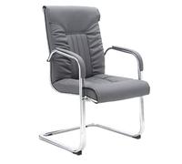 ZYSKABQ Silla invitada de Cuero ergonómica PU con reposabrazos para la Conferencia de vestíbulo de oficinas clínicas Grises Octopus Feet