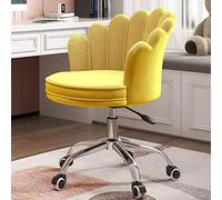 ZYSKABQ Silla operativa giratoria de Franela Moderna con Altura Ajustable para Sala de Estar, vestidor y Espacio de Trabajo Octopus Feet