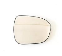 ZYSM Espejo Retrovisor Lateral Para Nissan Para Qashqai (2022-2023) Con Calefacción Y Lente Reflectante Lateral Exterior. retrovisores partes repuesto(BIEN)