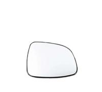 ZYSM Espejo Retrovisor Lateral Para Suzuki Para Tianyu SX4 2008-2016, Cristal Auxiliar De Marcha Atrás, Espejo Reflector. retrovisores partes repuesto(Bien)