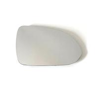 ZYSM Lente Del Espejo Retrovisor Para Kia Para Stonic (2018-2023), Lado Izquierdo Y Derecho, Con Cristales Calefactados. Espejos retrovisores y partes repuesto(Bien)