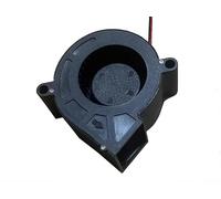 Zyvpee Ventilador de 3 cables CC AB05212MX250300 V3SK 12V 0.25A de 52 mm