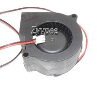 Zyvpee® Ventilador de inducción de 18 V CC 60 mm x 28 mm, ventilador electromagnético sin escobillas