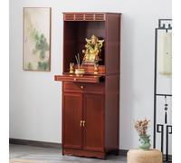 ZYZSY Mesa De Altar De Santuario Personal, Gabinete De Altar Budista con Panel De Almacenamiento Extraíble, para Oraciones, Adoración, Adivinación(Reddish-Brown,50cm/19.7in)