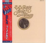 ZZ Top - First Album