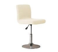 ZZDZW Funda para Silla EláStica con Respaldo Pack 1/2/4/6, Lavable, ExtraíBle, Fundas para Sillas De Comedor EláStica para Taburetes Altos para Bar, Casa, CafeteríA o Fiesta,Fundas Sillas