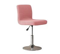 ZZDZW Funda para Silla EláStica con Respaldo Pack 1/2/4/6, Lavable, ExtraíBle, Fundas para Sillas De Comedor EláStica para Taburetes Altos para Bar, Casa, CafeteríA o Fiesta,Fundas Sillas