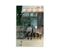 ZZFHLBSC Póster de anime The Summer Hikaru Died Classic And Good Reputation, arte de pared, pintura decorativa para dormitorio, pósteres, 30 x 45 cm, estilo sin marco