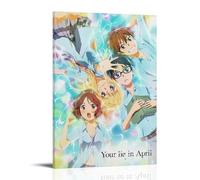 ZZFHLBSC Póster de lienzo de anime clásico y excepcional con texto en inglés "Your Lie in April" (50 x 75 cm), estilo marco