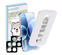 zZjoOoj Protector de pantalla para Xiaomi 17 de cristal templado, eliminación automática de polvo, 2 unidades de protector de pantalla ultra claro y 2 piezas de protector de cámara, dureza 9H