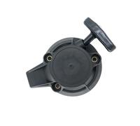 ZZQKSP Arrancador de retroceso para desbrozadora Honda GX24 GX25 25CC ULT425 UMS425 UMK425 HHB25