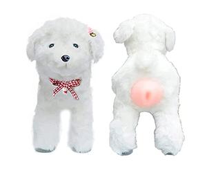 ZZYYZZ Juguete Sexual para apareamiento de Perros, compañero de simulación, Juguetes de Peluche para Mascotas, caniche, compañero de estro, Perro Macho, Alivio de la ansiedad,13cm / 5.1inch